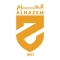 AL Hazm