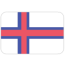 Isole Faroe U17