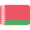 Bielorussia U20