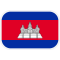 Cambodia U20