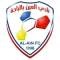 Ain