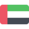 United Arab Emirates U17