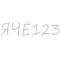 YACHE123