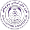 Aali
