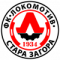 Локомотив Стара Загора (Ж)
