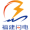 Hefei (W)