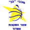 Maccabi Ashdod (F)