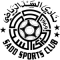 Al-Sadd
