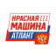 Красная машина Атлант