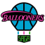 Сага Балонерс