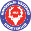 Хорсхольм