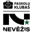 Невезис