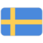 Северная Ирландия до 17
