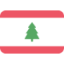 Ливан до 17