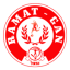 Хапоэль Рамат Ган