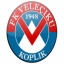 КС Велецику Коплик