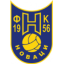Новаци 2005