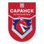 Саранск