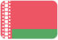 Беларусь до 16