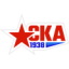 СКА-1938