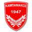 ПАОК 2