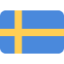Швеция до 20