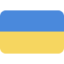 Украина до 19