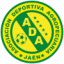 АДА Хаэн