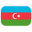 Азербайджан