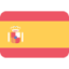 Германия (Ж)