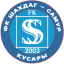 Шахдаг Самур