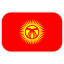 Гонконг до 23
