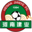 Wuhan Sports Three Towns University (w)