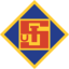 Ворматия Вормз