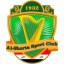 Аль Касим