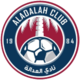 Adalh
