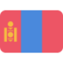 Монголия до 17