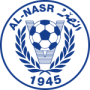 Al-Nasr Dubai CSC