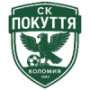 Pokuttia Kolomyia
