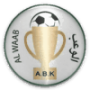 Аль-Вааб