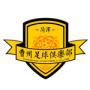 Heze Caozhou
