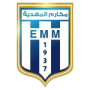 Em Mahdia
