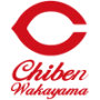 Chiben Wakayama