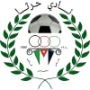 ハルタア