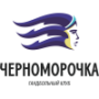 Chernomorochka Novorossiysk