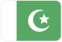 Pakistan Legends