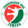 Gomel (W)