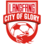 Langfang Glory City FC