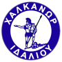 Chalkanoras Idaliou