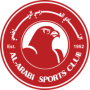 AL Arabi (Qat)